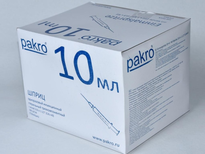 10 мл трехкомпонентный шприц Pakro, с иглой 0,8х40, 100 шт купить оптом в Улан-Удэ