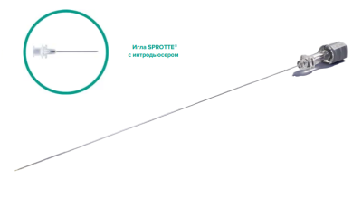 Спинальная игла Sprotte 22G x 6" (150мм) с интродьюсером — 10шт/уп купить оптом в Улан-Удэ